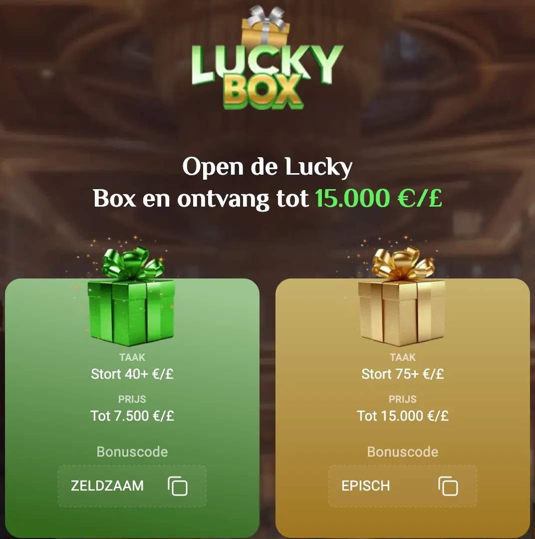 LuckyWave Promoties