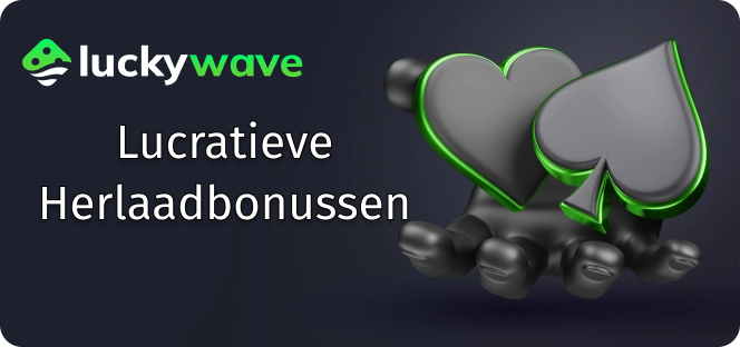 LuckyWave Bonus