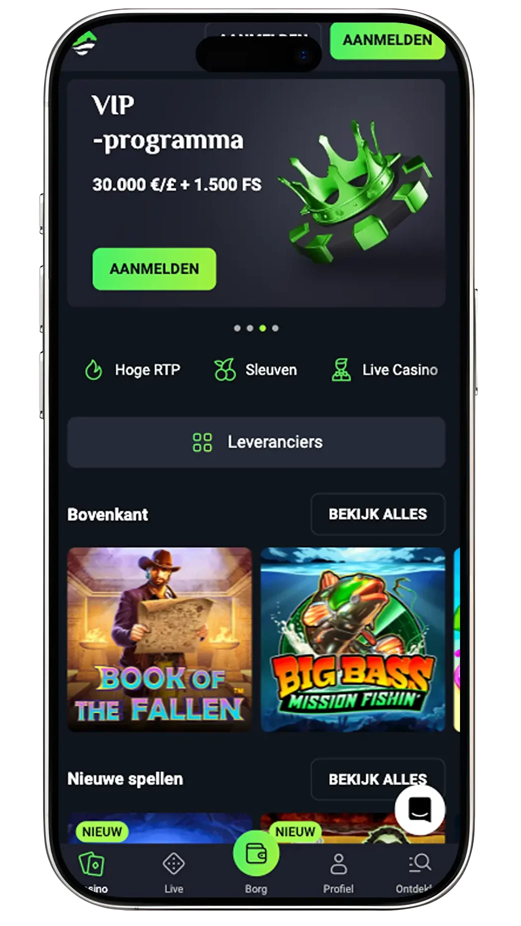 LuckyWave Casino App